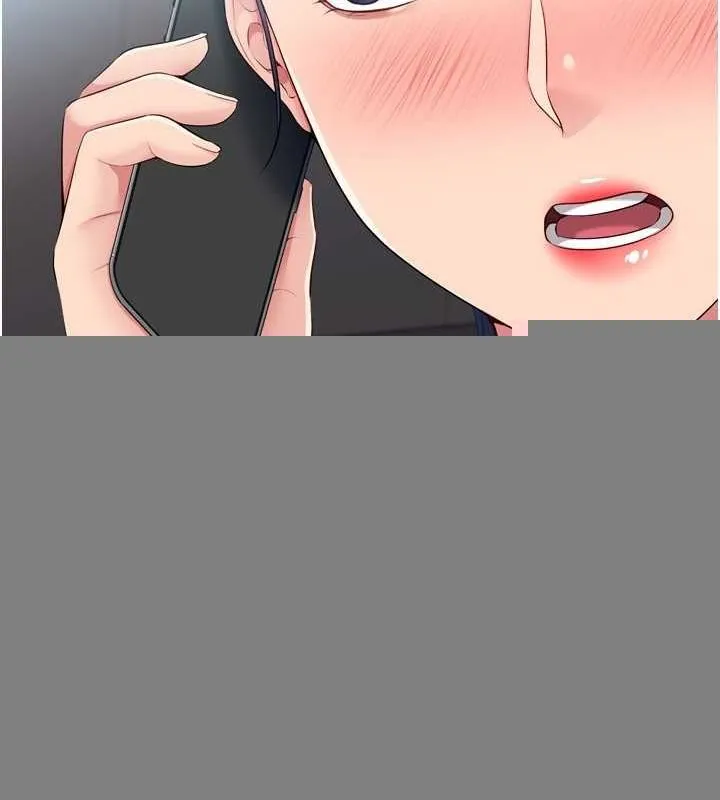 第40话-横刀夺爱的感觉 106